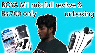 BOYA M1 mic reviw and unboxing