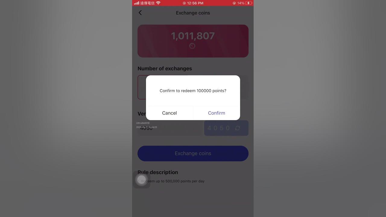 How To Convert Points To Coins At Poppo Application helpful tips how-to-convert-points-to-coins-at-poppo-application-helpful-tips