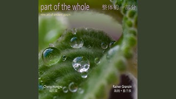 Transcendence (Void)