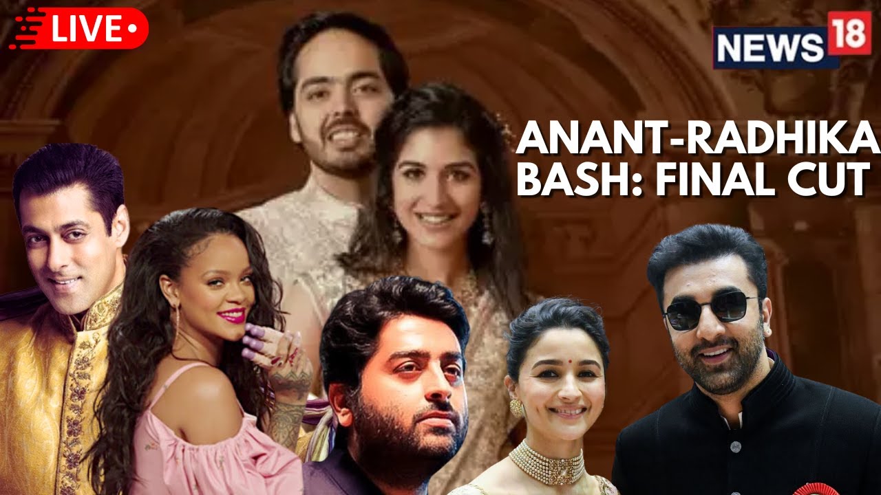Anant Ambani Pre Wedding LIVE | Anant Ambani Wedding Jamnagar | Anant Ambani Radhika Merchant | N18L