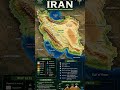 #Iran Physical Map #Tehran #Iran physical #Persian Gulf #Gulf of Oman #Trending &amp; Viral YT Shorts
