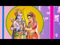 Ramayana - Ayodhya Kand  अयोध्या कांड  Tulsi Ramayana ...