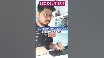 OLIVEBOARD LIVE MOCK📅8-10 AUGUST📚SSC CGL TIER 1✅#ssc #shorts #motivation