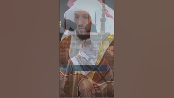Surat Almuminun  Maher Al Muaiqly  الشيخ ماهر المعيقلي خشوع في تلاوة من سورة المؤمنون