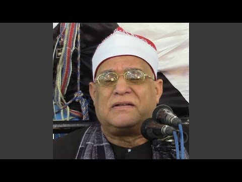 مقطع روعه روعه روعه من سورة مريم