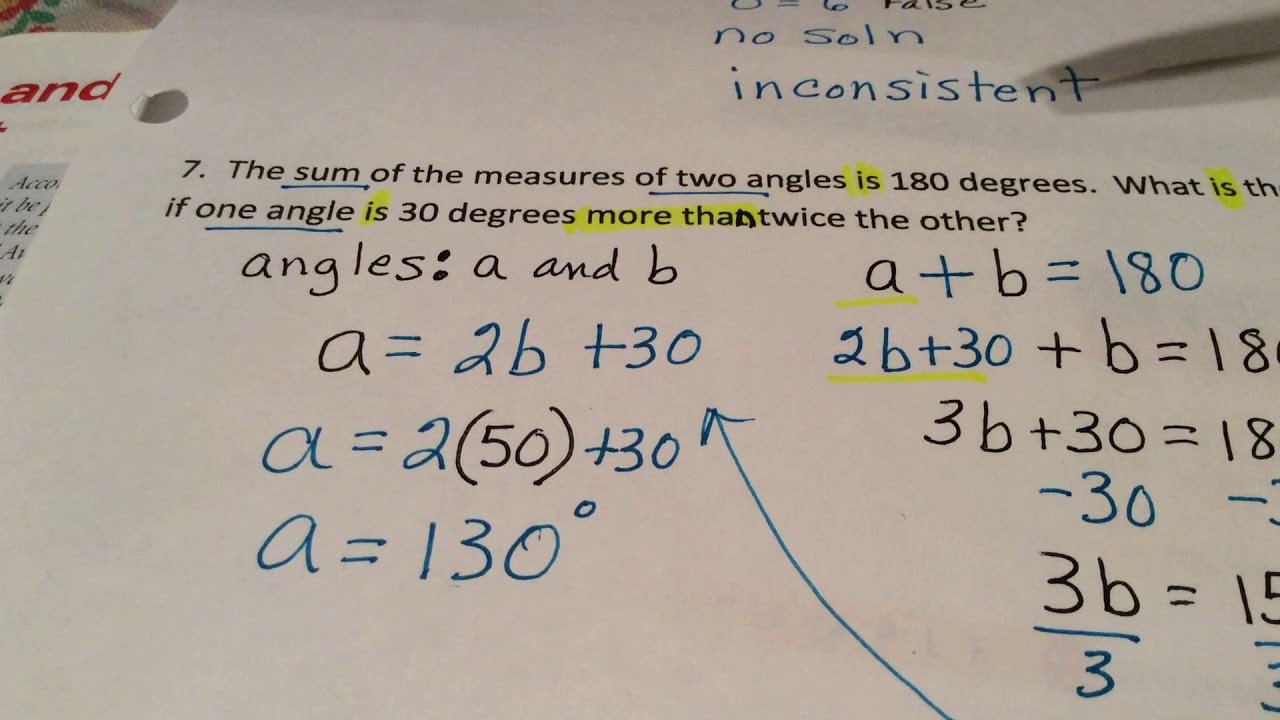 7.4 consistent/ inconsistent Notes Part 2 - YouTube