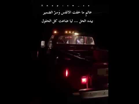 معطي نفسي آمال وتباشير خير في كنف واحد منه العفو والقبول