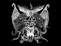 Frozen Winds - The Watcher (Bandar) (2018)