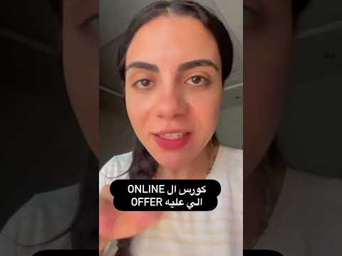 ده الي ناقصنا كلنا فاصل و نواصل الشغل