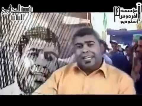 اناشيد جيش المهدي روووعة حماسي  الوهابي لو طار انجيبة 