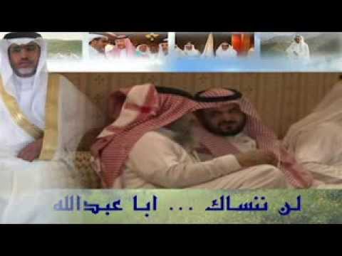 حفل الشؤون المدرسية بالنماص لتكريم المتقاعد الاستاذ عبدالعزيز العسبلي 1434ه