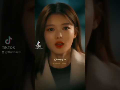 ولمحت من عينيها ناري وحرقتي فولو لصير مشهورة من الابلور خدلك لفة ع الاكونت 