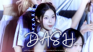 240531 NMIXX KYUJIN 엔믹스 규진 아주대 축제 - 'DASH' 직캠(FanCam)