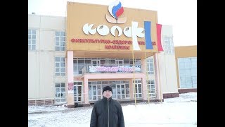 Как сдать ГТО? Как сдать ГТО?