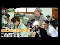 [피오/장꾸/표코몽] 놀리기, 장난치기에 진심인 피오