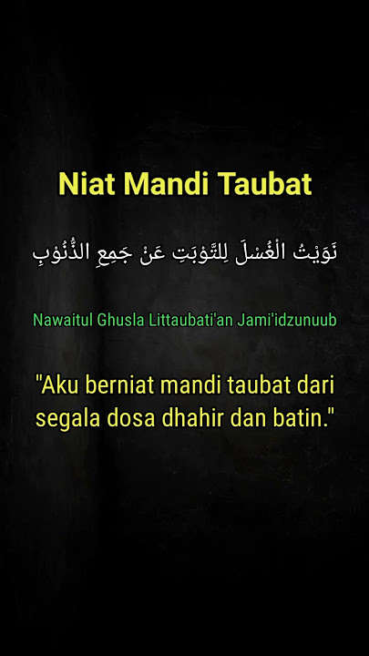 Niat mandi Taubat #doa #niat #short #shorts #shortvideo