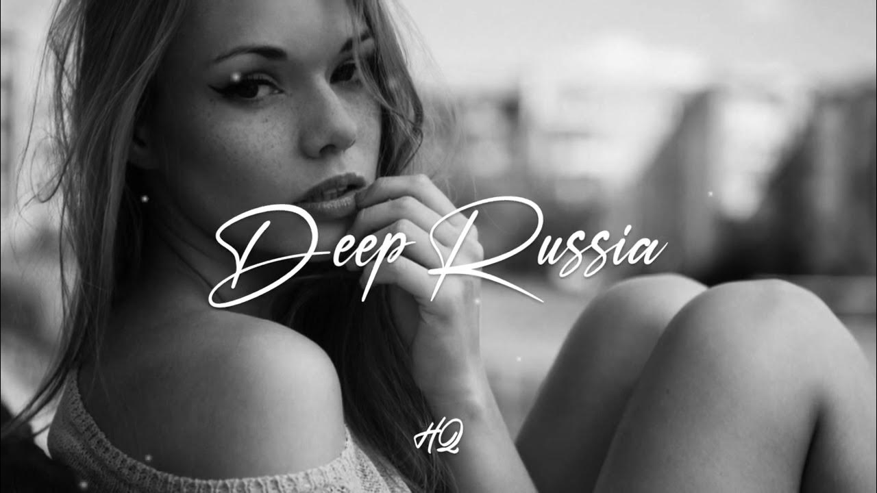 красивые девушки deep house 2020. девушка дип хаус весна. Vavan real girl послала. девушка диджей в наушниках. сочная блондинка в очках.