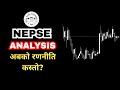 Nepse Technical Analysis 1st Poush Today || #nzytrading #nepsetoday #nepsedailyupdate