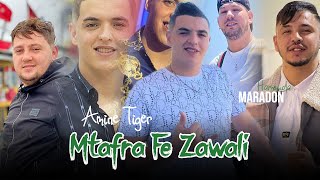 Amine Tiger 2024 Ft Hamouda Maradon [ Mtafra fe zawali - ميمتي هيا مافي ] Exclisive Live SG