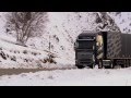 Новые Volvo FH: непревзойденная управляемость