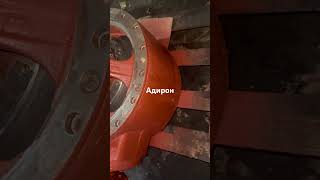 Завод АДИРОН +79900261068 Ремонт заднего редуктора трактора К-744 трактор к700 Серии #адирон