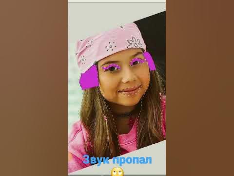 это милана хометова - YouTube