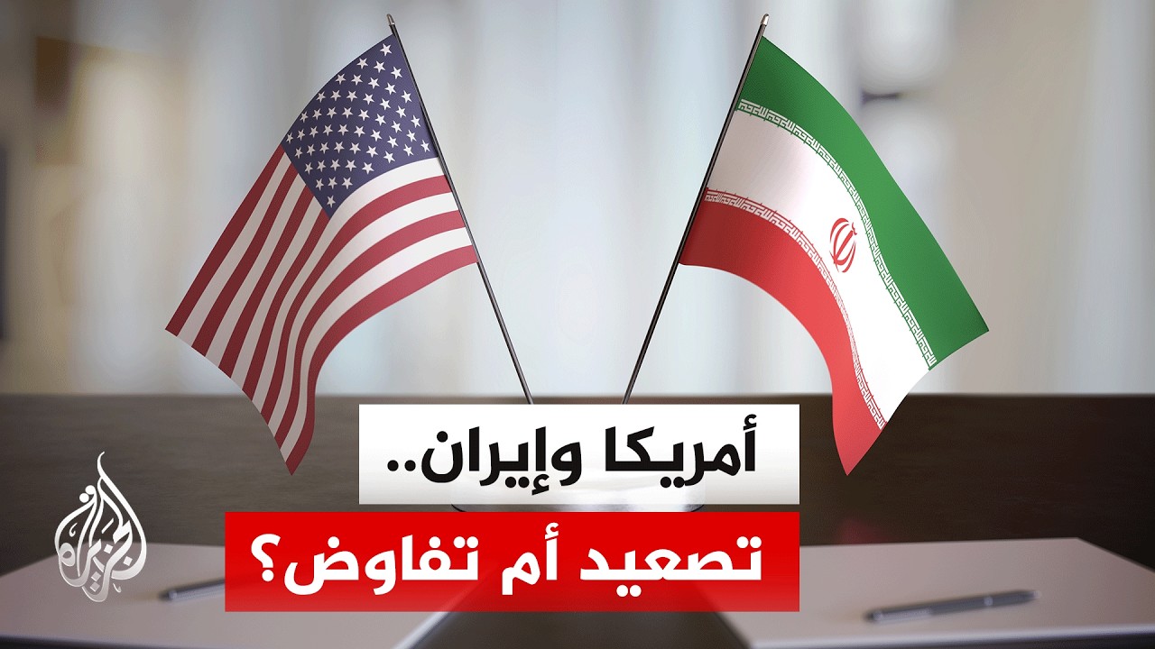 ���� �����: ������ ���� ���� ����� ������� ���� ������� ������� ������� �� �����
 - نشر قبل 8 دقيقة