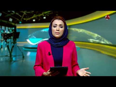 تجدد الاشتباكات في البيضاء ومخاوف من مجاعة في اليمن