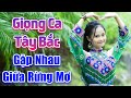 Gặp Nhau Giữa Rừng Mơ - Em gái vùng cao 2K hát nhạc Tây Bắc quá hay - Thanh Xuân