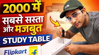 Flipkart Top Selling Study Table Installation at Home Complete DIY  Guide | WoodiHub (WH ST-9) screenshot 2