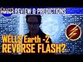 Harrison Wells is not the Reverse Flash Theory! Is Cisco leaving Team Flash? Review The Flash 4x17