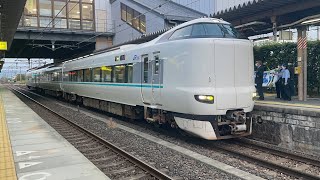 【2023年秋・今日からまほろば号運転開始‼️】287系(HC631編成) 臨時特急まほろば号大阪行き@法隆寺発車‼️