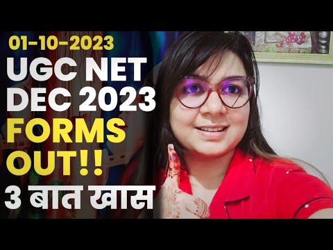 🔥UGC NET DECEMBER 2023 FORM FILL UP | UGC NET DEC 2023 NOTIFICATION OUT | SHEFALI MISHRA