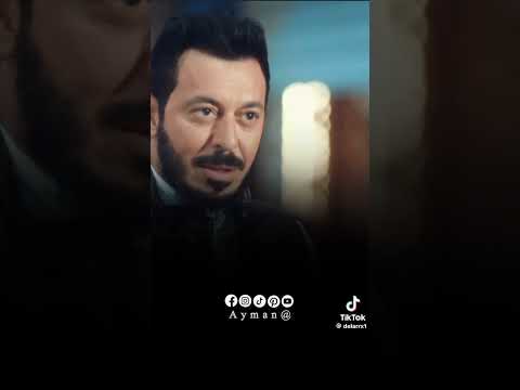 اتقل ع الاندهاش عشان لسه التقيل مجاش استوريات مسلسل المعلم2024 مصطفي شعبان