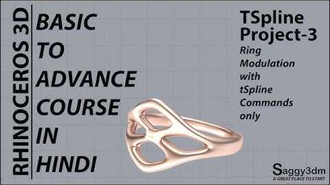 Tspline Project 3  -  Creating ring with tSpline commands only.