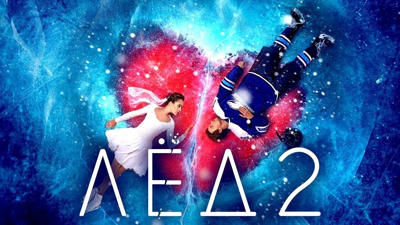 Сузуки лед 2