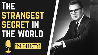 The Strangest Secret By Earl Nightingale Daily Listening In Hindi