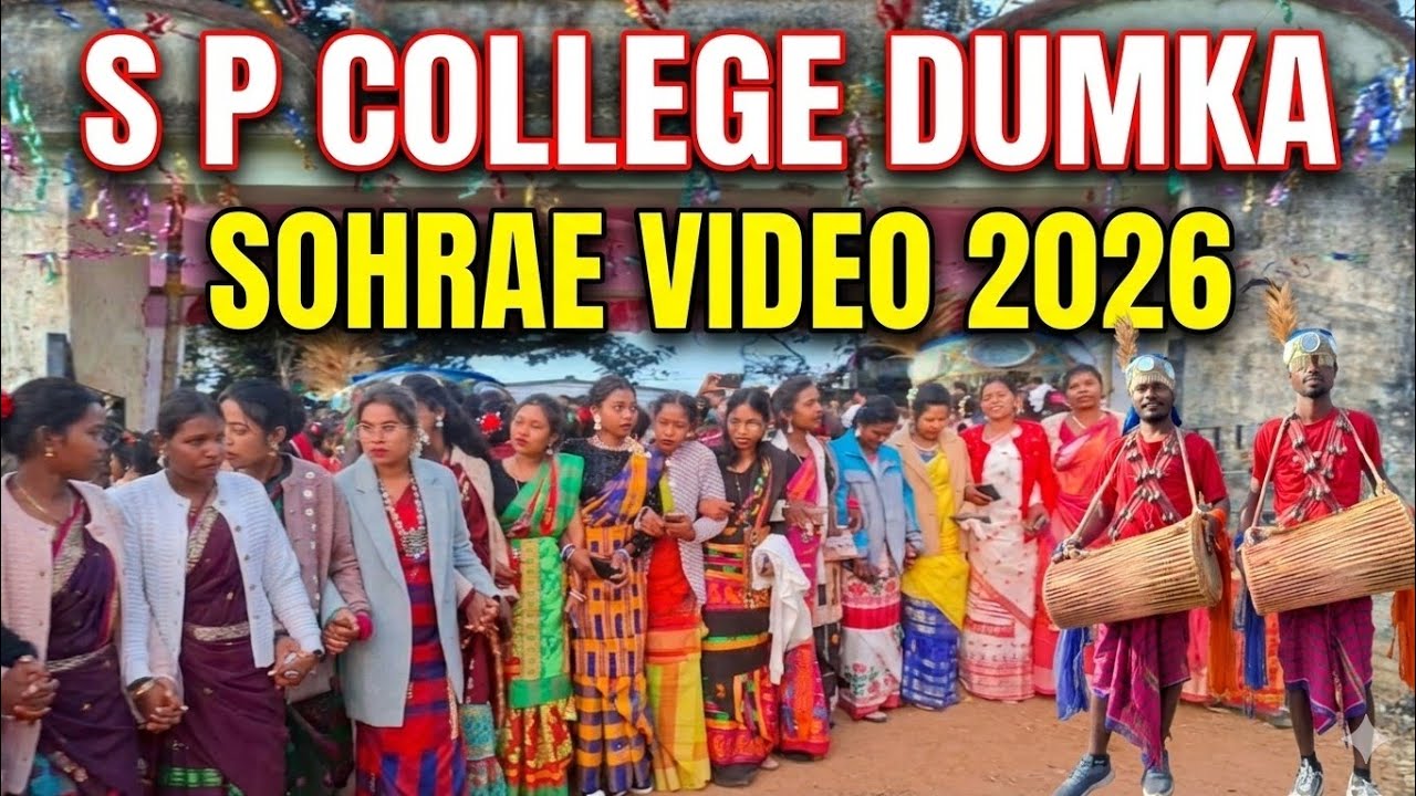 Dumka Sohrae vlogs Video # munna junior vlogs. 2026