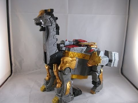 DX Gigant Bragi-oh Review (Zyuden Sentai Kyoryuger) - YouTube