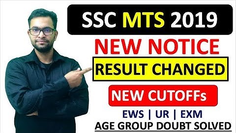 SSC MTS 2019 RESULT CHANGED | NEW CUTOFF FOR EWS AND UR