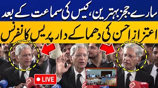 Live: Aitzaz Ahsan Aggressive Media Talk after Supreme Court Hearing | Capital TV