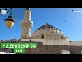 Peygamberimizin Yakın Dostu Hz. Ebubekir (ra)