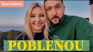 видео: Наша деревня Побленоу / Our Village Poblenou #barcelona #travel #poblenou #барселона #испания #spain картинка: Наша деревня Побленоу / Our Village Poblenou #barcelona #travel #poblenou #барселона #испания #spain