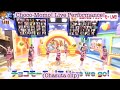Ohagirl from Girls2| Choco-Momo! Live Performance! (Ohasuta Clip)
