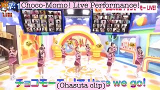 Ohagirl from Girls2| Choco-Momo! Live Performance! (Ohasuta Clip)