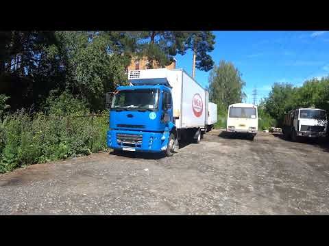 Video: Papan Buletin Untuk Perkhidmatan Trak Tunda Di Yekaterinburg