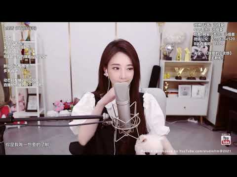 馮提莫 《七里香 》