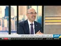 علاج جديد يستهدف نليف الكبد القاتل من جذوره مع د محمود طبال استشاري جراحة عامة بمستشفى الزهراء دبي علاج جديد يستهدف نليف الكبد القاتل من جذوره مع د محمود طبال استشاري جراحة عامة بمستشفى الزهراء دبي