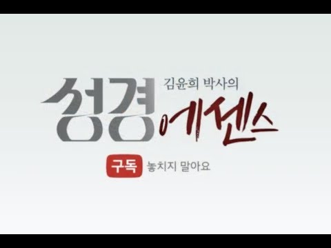 홍보영상 - #놓치지 말아요 편