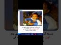 School Van Mein Bachi Behosh | Heatwave Ne Intizamiya Ki Gaflat Be Naqab Kar Di